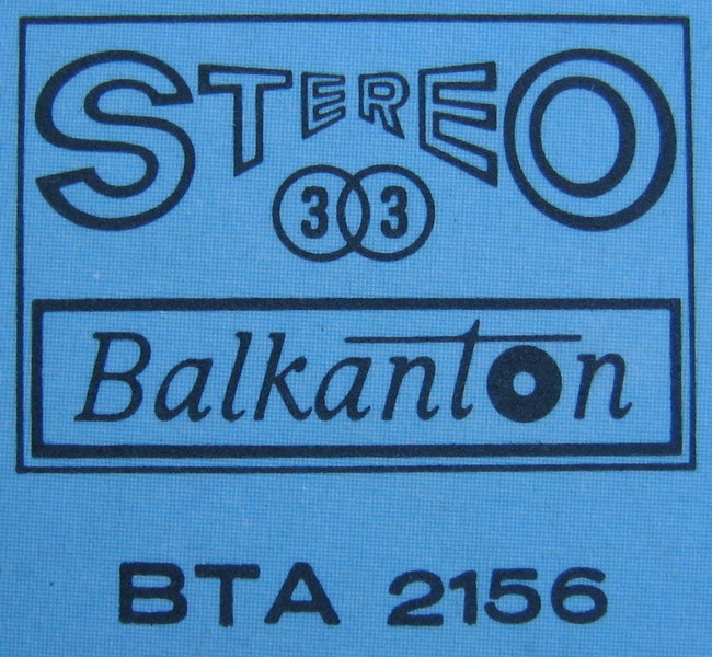 Balkanton_BTA_2156.jpg