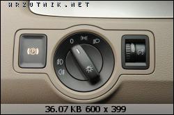 rgh1291633079u.JPG
