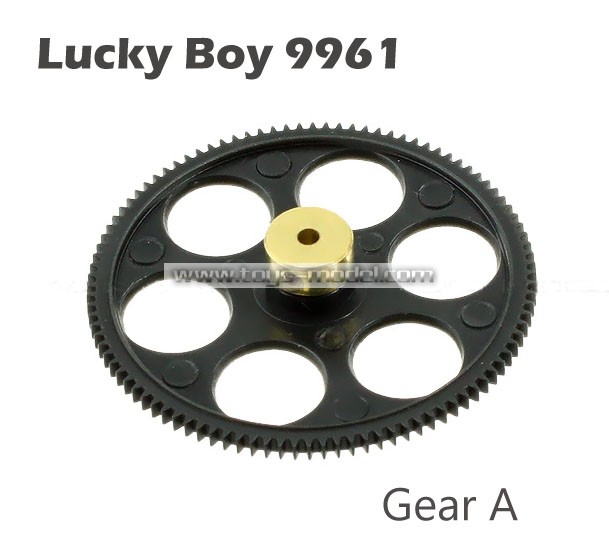lucky_boy_9961_gear_a.jpg