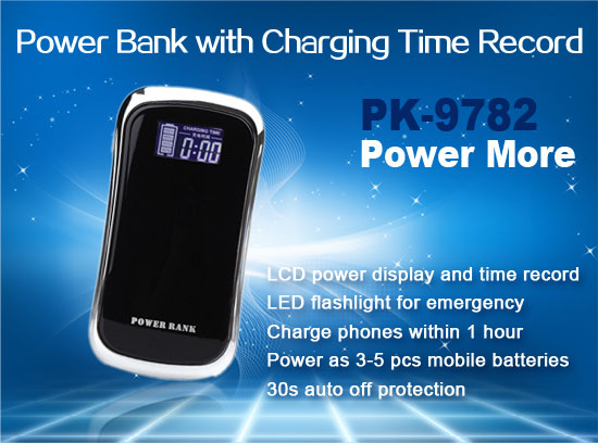 Power-More-pk9782-1.jpg