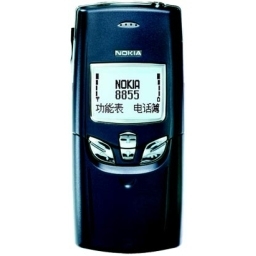 Nokia-8855.jpg