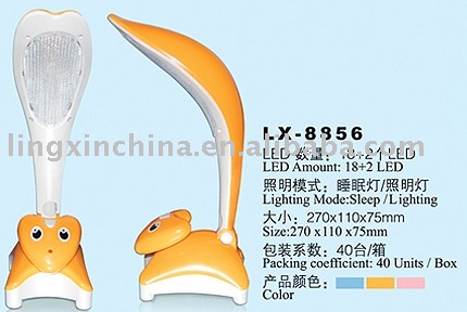 led_eye_protect_lamp_8856_Yellow.jpg
