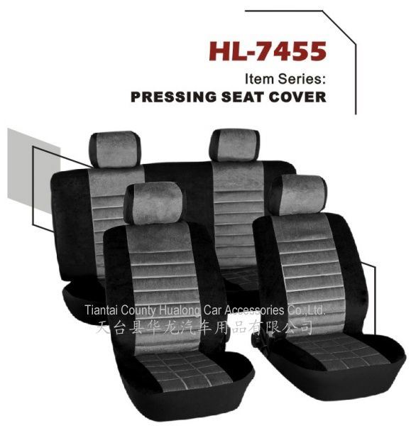 Pressing-Car-Seat-Cover-HL-7455-.jpg